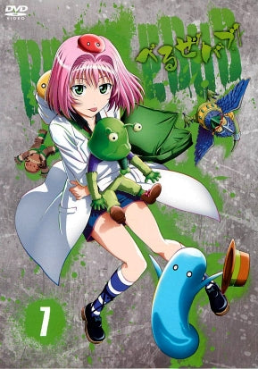 1031825