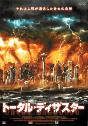 1031831