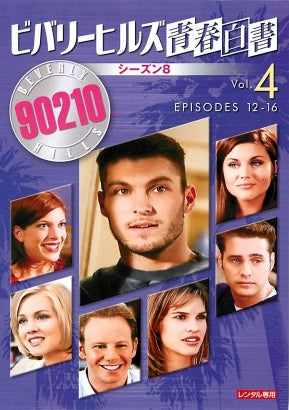 1031866