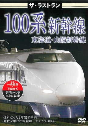 1032474