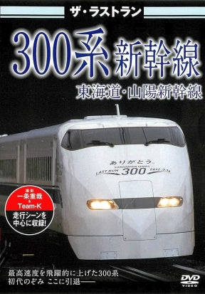 1032645