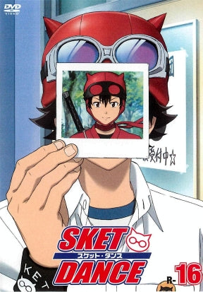 1032687