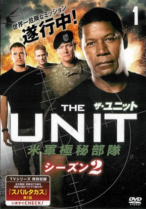1032832