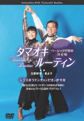 1032877