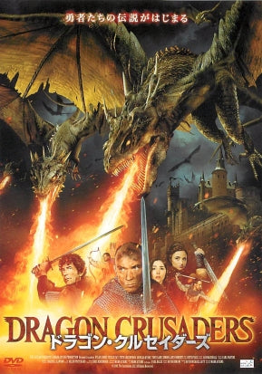 1033006