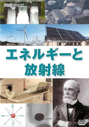 1033305
