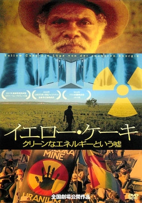 1033309