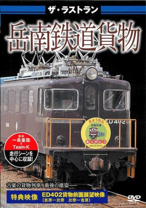 1033351
