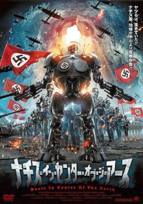 1033399