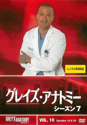 1033586