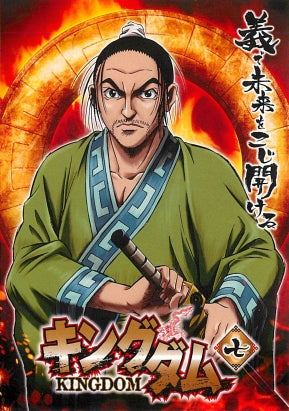 1034009