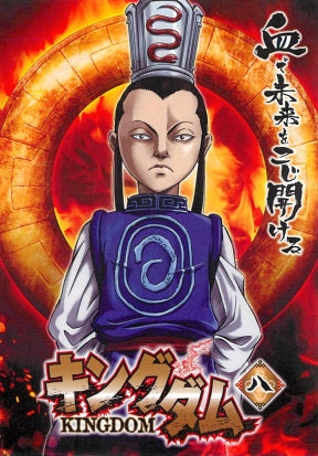 1034010