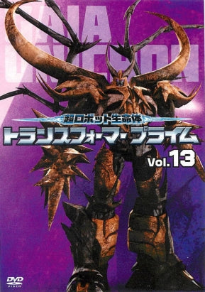 1034079