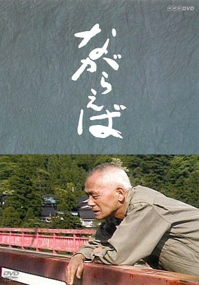 1034344