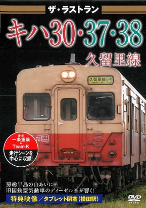 1034412