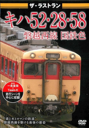 1034413