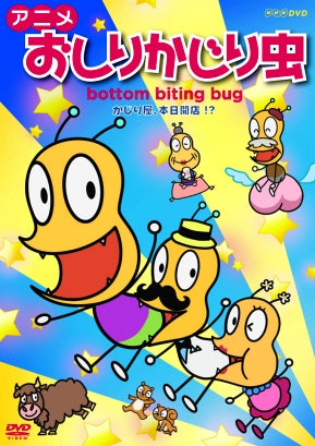 1034636