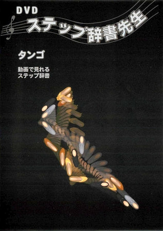 1035070