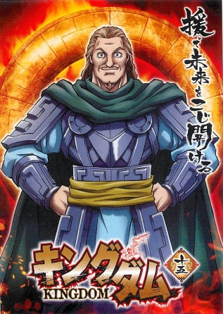 1035221
