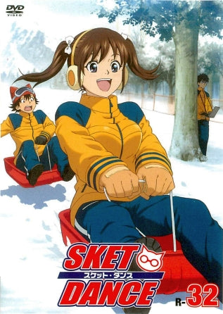 1035232