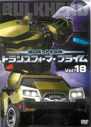 1035238