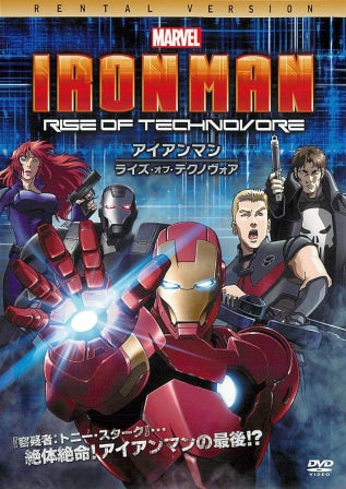 1035267