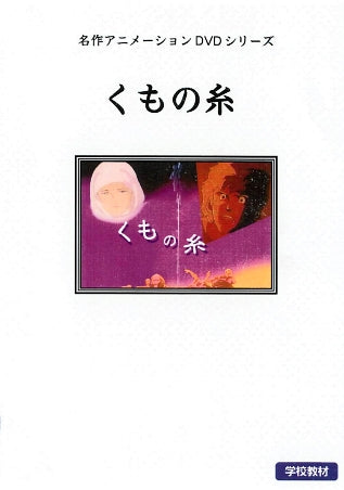 1035301