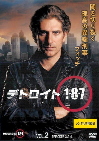 1035382
