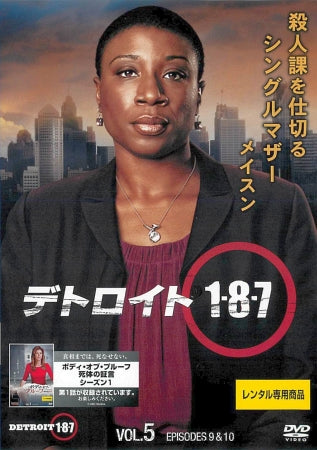 1035385