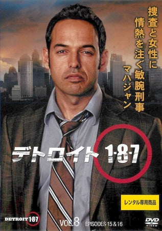 1035388