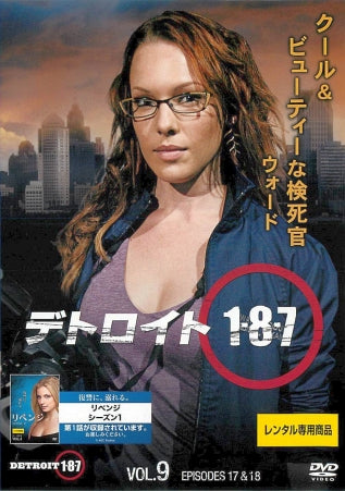1035389