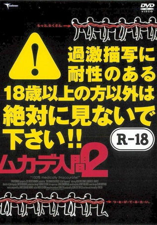 1035415