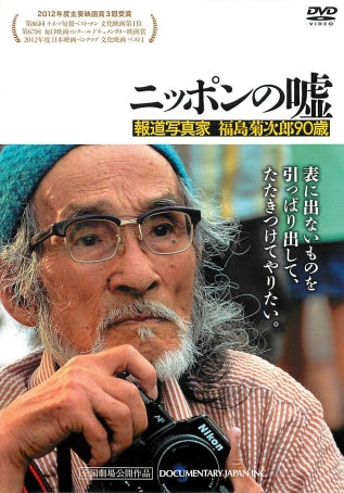 1035419