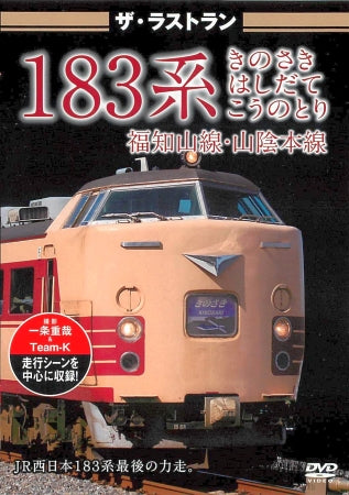 1035465