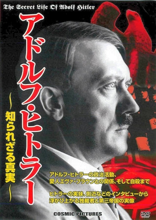 1035499
