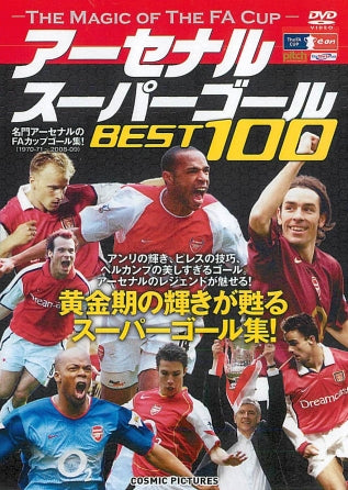 1035572