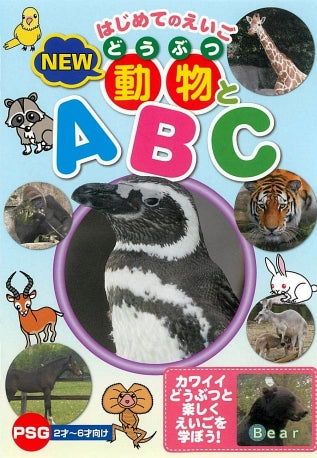 1035818