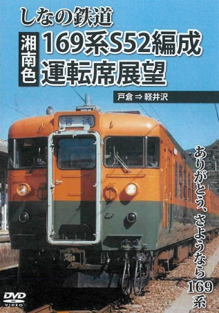 1035921