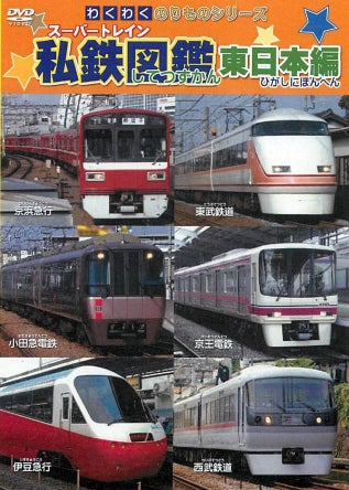 1035935