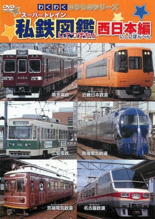 1035936
