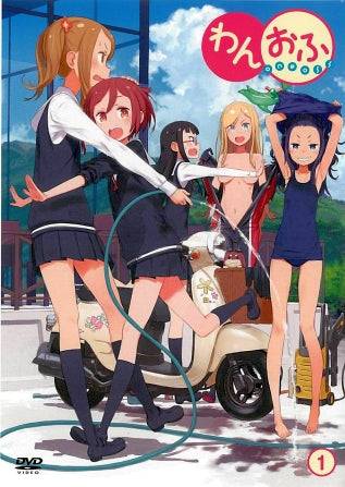 1035968