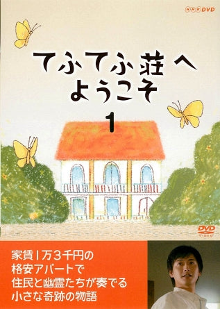 1036151