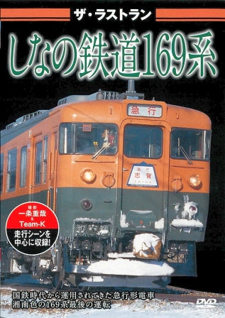 1036366