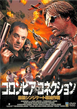 1036436