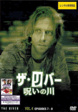 1036731