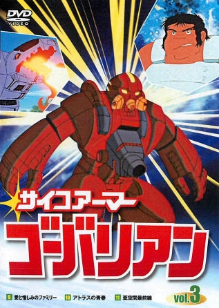 1036974