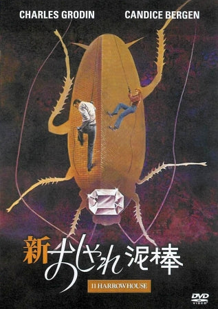1037104