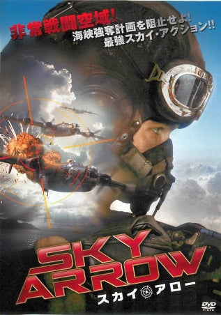 1037247