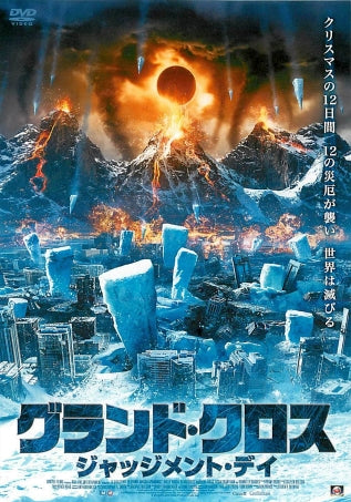 1037294
