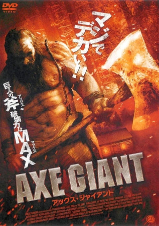 1037421